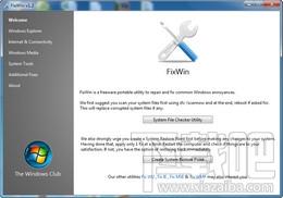 FixWin,FixWin下载,FixWin官方下载