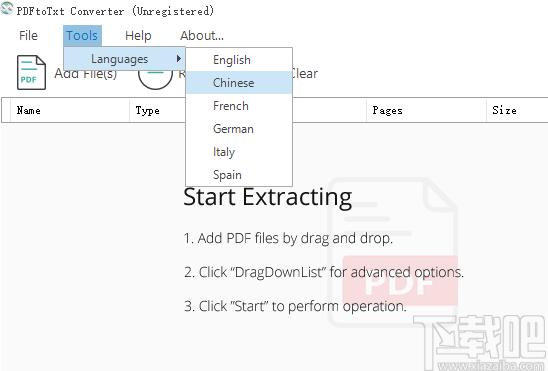 PDF to Txt Converter下载,PDF转TXT