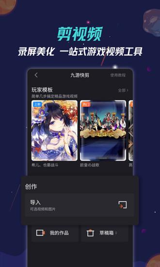 易手游游戏交易平台下载,游戏交易app,易手游
