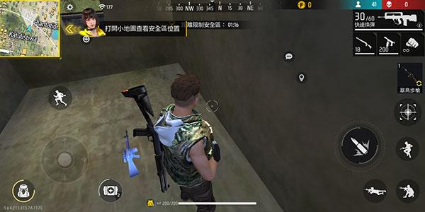 自由开火国际服最新版下载,自由开火,大逃杀游戏,射击游戏