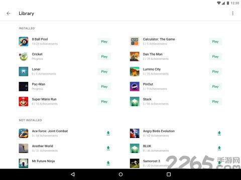 谷歌游戏中心app(google play games)下载,谷歌游戏,应用市场app,游戏商店app