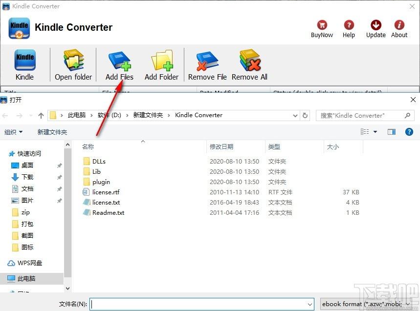 Kindle Converter下载,电子书转换器,电子书转PDF