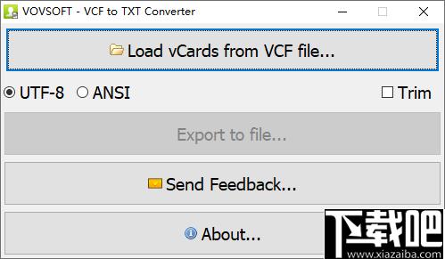 VovSoft VCF to TXT Converter下载,文档转换,文本转换