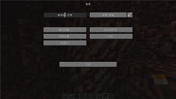 我的世界java版启动器手机版下载,java启动器,游戏工具