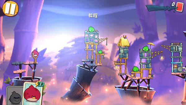 2024愤怒的小鸟2官方正版下载,益智游戏,愤怒的小鸟,休闲游戏