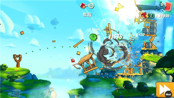 2024愤怒的小鸟2官方正版下载,益智游戏,愤怒的小鸟,休闲游戏