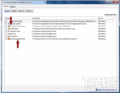 Startup Manager For Windows Free下载,系统启动项管理工具