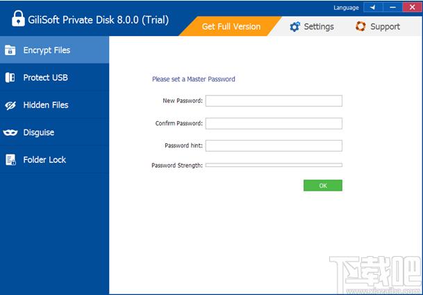 GiliSoft Private Disk下载,电脑信息保护软件
