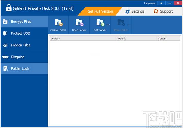 GiliSoft Private Disk下载,电脑信息保护软件