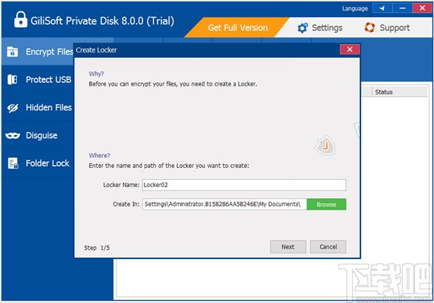 GiliSoft Private Disk下载,电脑信息保护软件