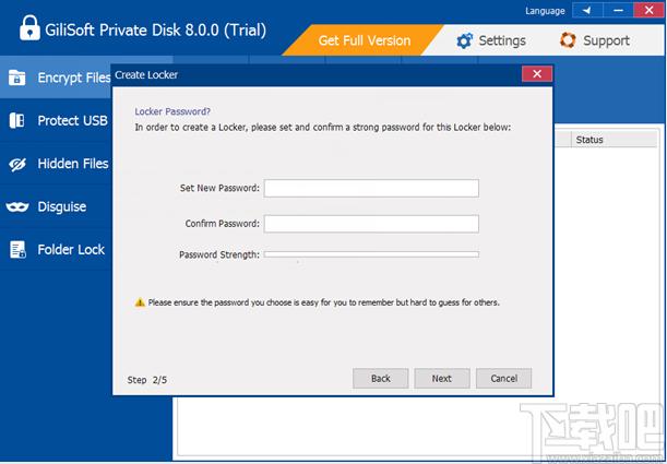 GiliSoft Private Disk下载,电脑信息保护软件