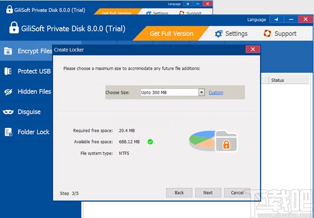 GiliSoft Private Disk下载,电脑信息保护软件