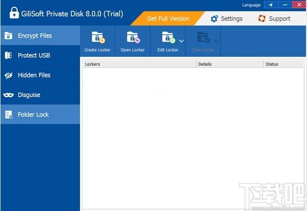 GiliSoft Private Disk下载,电脑信息保护软件