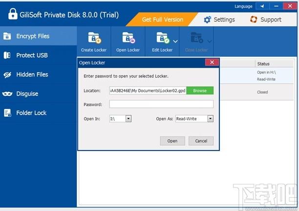 GiliSoft Private Disk下载,电脑信息保护软件