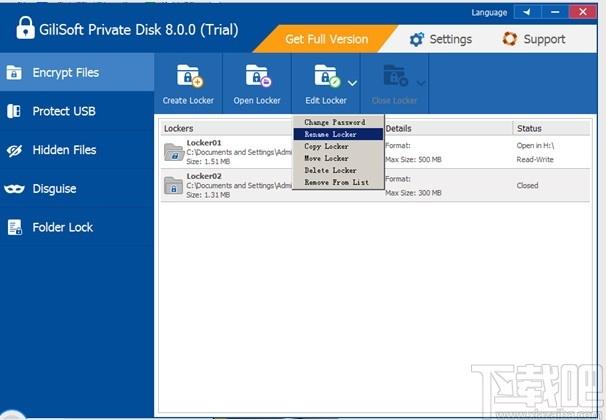 GiliSoft Private Disk下载,电脑信息保护软件