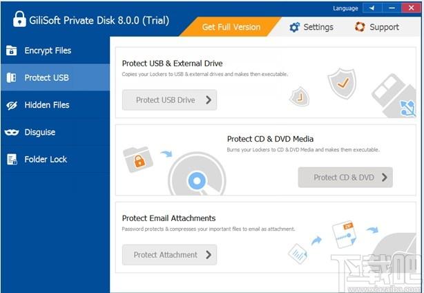 GiliSoft Private Disk下载,电脑信息保护软件