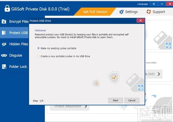 GiliSoft Private Disk下载,电脑信息保护软件