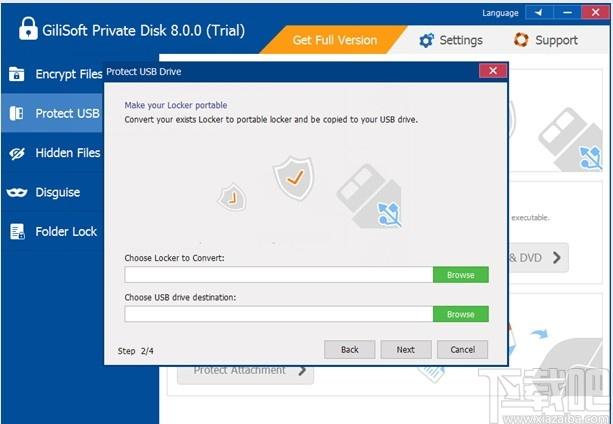GiliSoft Private Disk下载,电脑信息保护软件