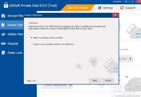 GiliSoft Private Disk下载,电脑信息保护软件
