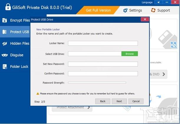 GiliSoft Private Disk下载,电脑信息保护软件