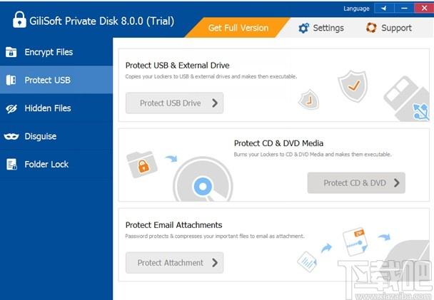GiliSoft Private Disk下载,电脑信息保护软件