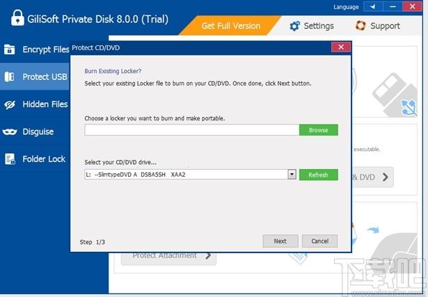 GiliSoft Private Disk下载,电脑信息保护软件