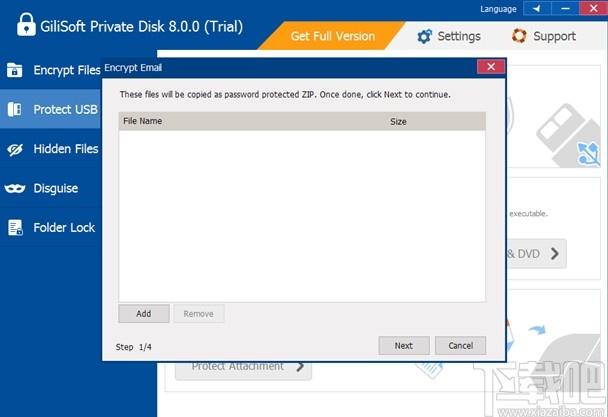 GiliSoft Private Disk下载,电脑信息保护软件