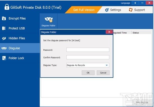 GiliSoft Private Disk下载,电脑信息保护软件