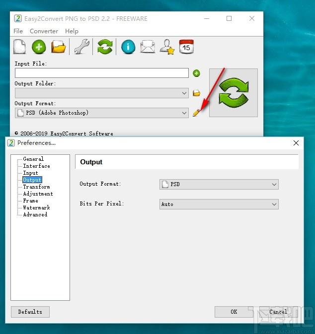 Easy2Convert PNG to PSD下载,PNG转PSD转换工具,PNG转PSD