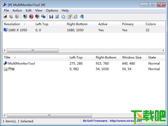 MultiMonitorTool