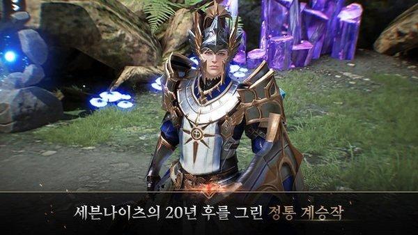七骑士2韩服官方版下载,七骑士2,对战手游,横版手游