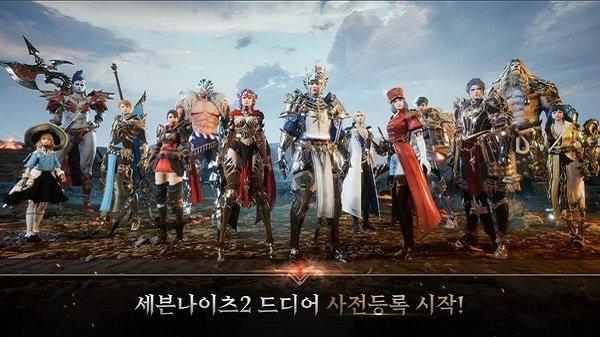 七骑士2韩服官方版下载,七骑士2,对战手游,横版手游