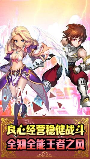 童话杀(暂未上线),童话杀,角色扮演,魔幻手游