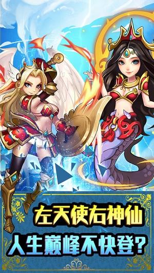 童话杀(暂未上线),童话杀,角色扮演,魔幻手游