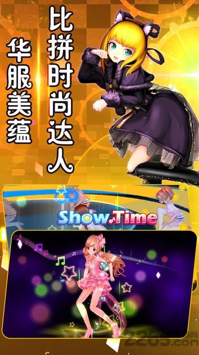 节奏嗨比特全解锁内购版下载,节奏嗨比特,节奏游戏,音乐游戏