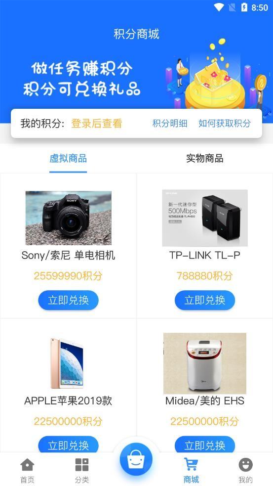 黑樱手游app下载,黑樱手游,游戏盒子