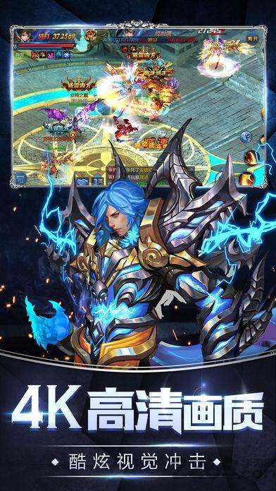 神魔之域官方版(暂未上线),神魔之域,魔幻手游,对战手游