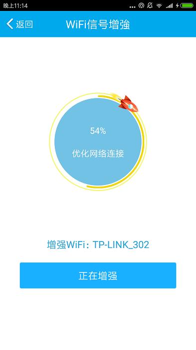 wifi密码多多app下载,wifiapp,网络app,wifi密码多多