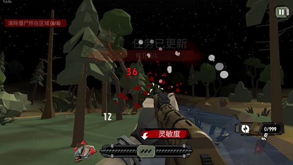 行尸2中文版下载,行尸2,僵尸游戏,射击游戏