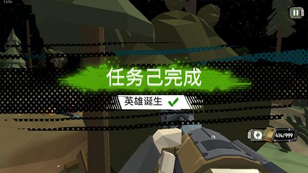 行尸2中文版下载,行尸2,僵尸游戏,射击游戏