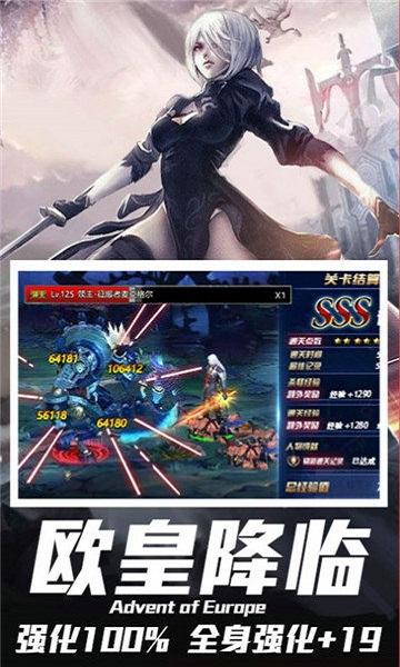 寻找藏宝图完整版(暂未上线),寻找藏宝图,魔幻手游,对战手游
