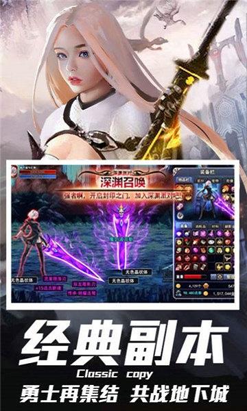 寻找藏宝图完整版(暂未上线),寻找藏宝图,魔幻手游,对战手游