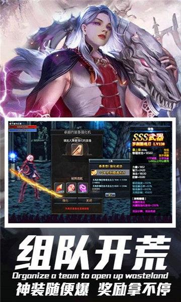 寻找藏宝图完整版(暂未上线),寻找藏宝图,魔幻手游,对战手游