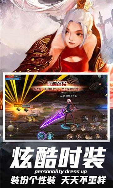 寻找藏宝图完整版(暂未上线),寻找藏宝图,魔幻手游,对战手游