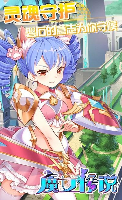 魔女安琪拉最新版(暂未上线),魔女安琪拉,二次元游戏,冒险游戏