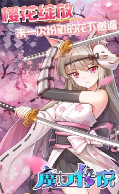 魔女安琪拉最新版(暂未上线),魔女安琪拉,二次元游戏,冒险游戏
