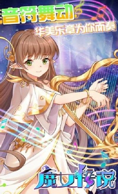 魔女安琪拉最新版(暂未上线),魔女安琪拉,二次元游戏,冒险游戏