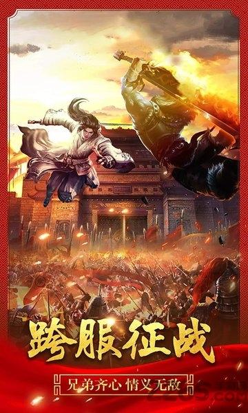 嗜血霸业官方版(暂未上线),嗜血霸业,魔幻手游,传奇手游