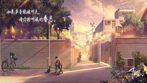 拾光梦行九游版下载,互动手游,剧情手游,九游手游,拾光梦行
