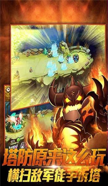 魔神刀塔官方版(暂未上线),魔神刀塔,魔幻手游,传奇手游